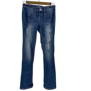 SHORT &‎ SEXY SERIES DISTRESSED BLUE JEANS